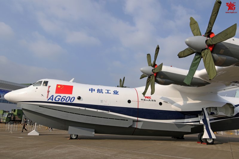 Ag600 гидросамолёт