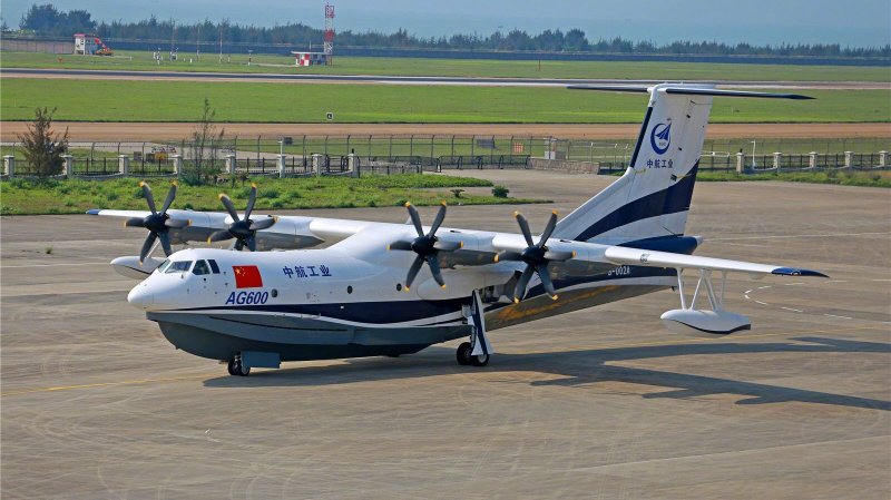 Китайский самолёт ag600