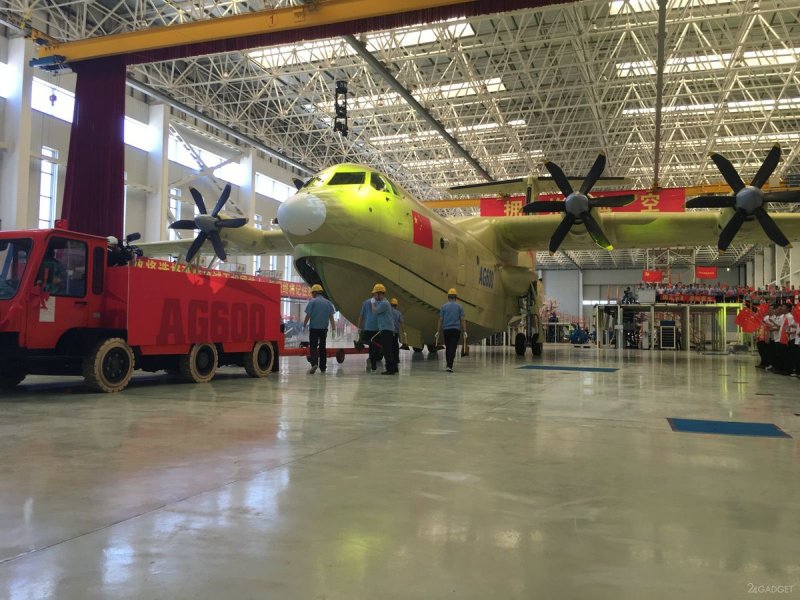 Ag600 гидросамолёт