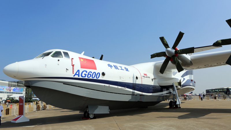 Китайский самолет амфибия AG 600