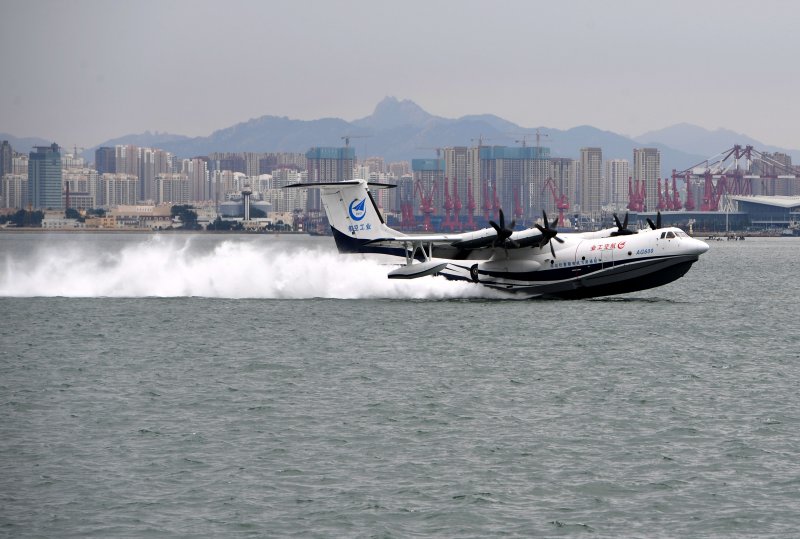China AG-600