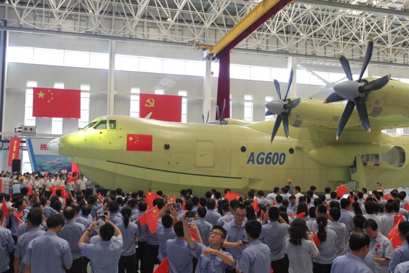 Ag600 гидросамолёт