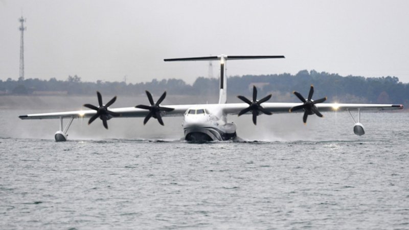 Ag600 гидросамолёт