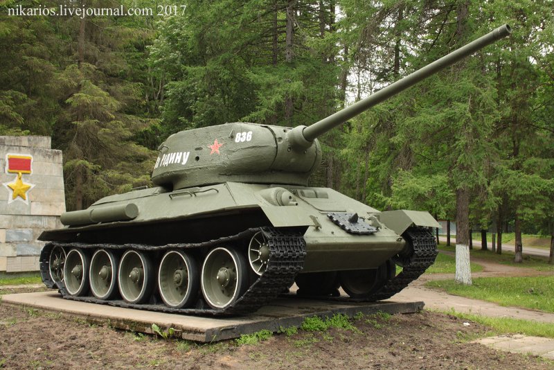 Танк ИС-2 И Т 34