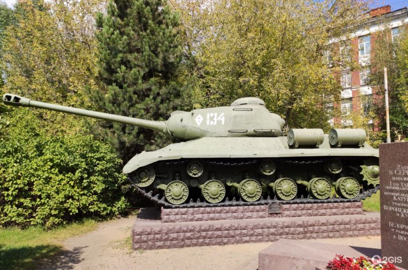 ИС 3 Кировец 1