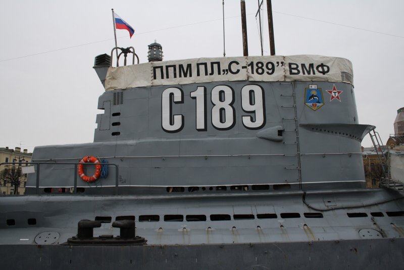 Подводная лодка д-2 Народоволец