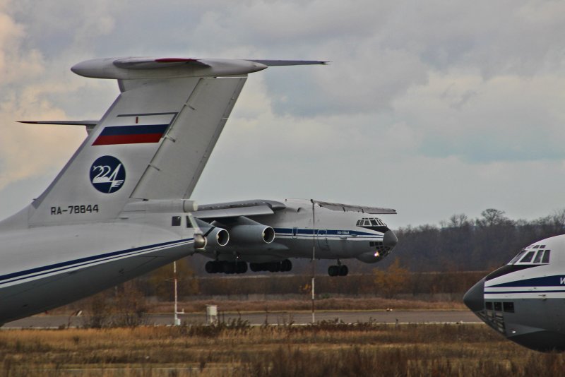 Ил-76 Полярная Авиация