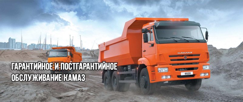 Поршнекомплект ЯМЗ 534