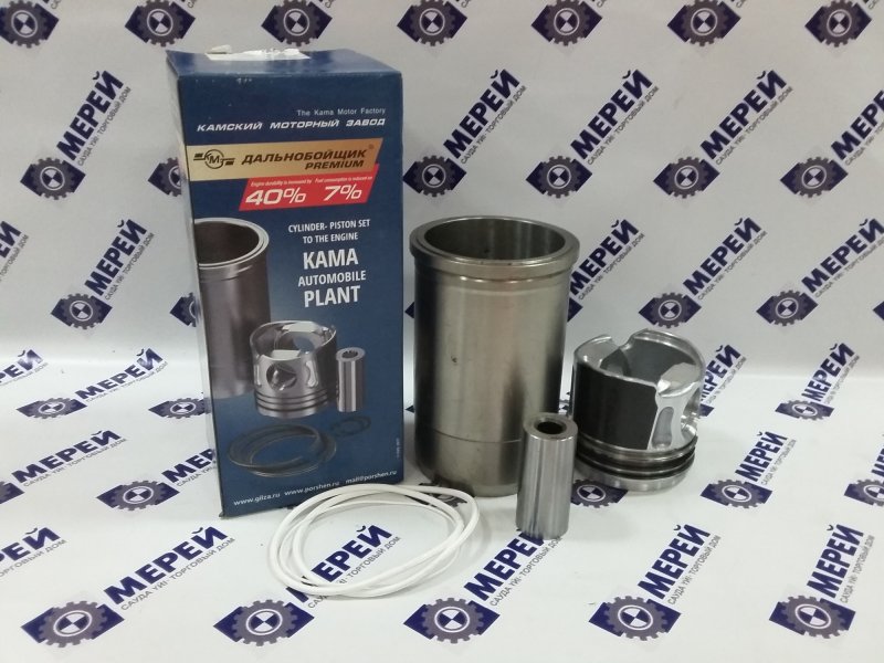 КАМАЗ 54901 КАМАЗ мастер