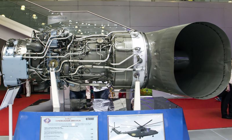 Турбовальный двигатель д-136