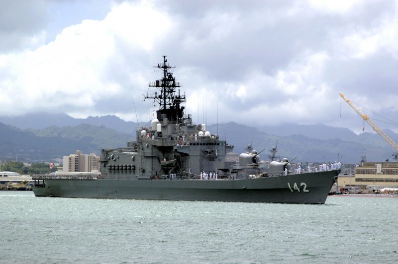 Аргентинский военный корабль