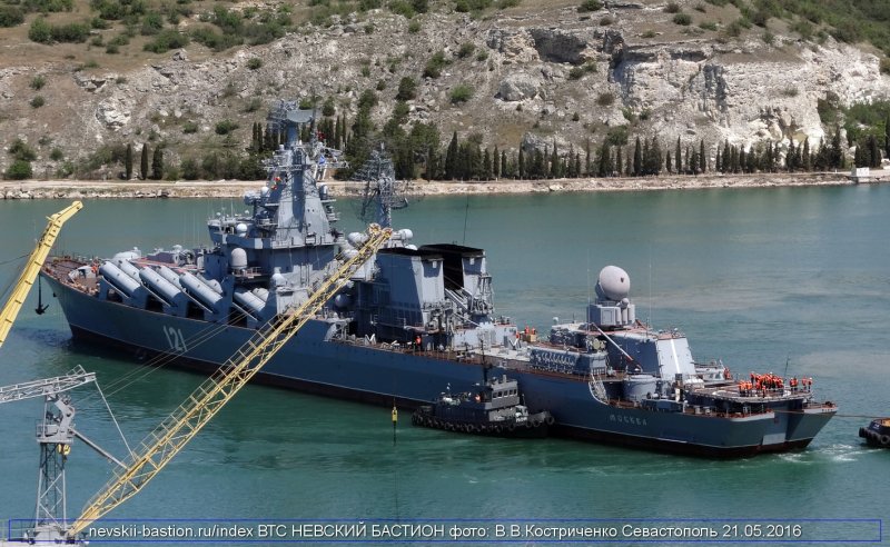 РКР 1164 Москва