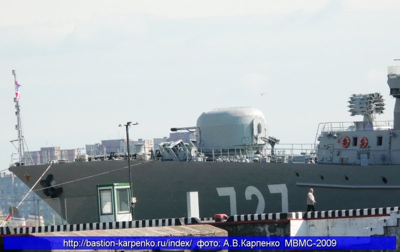 БДК Цезарь Куников Шеврон
