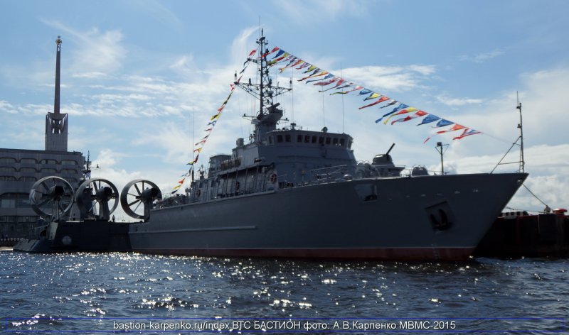 ОС 17 корабль