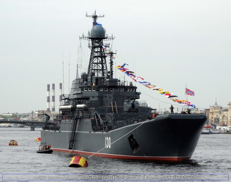 Невский Бастион