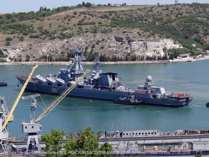 Севастополь 1164