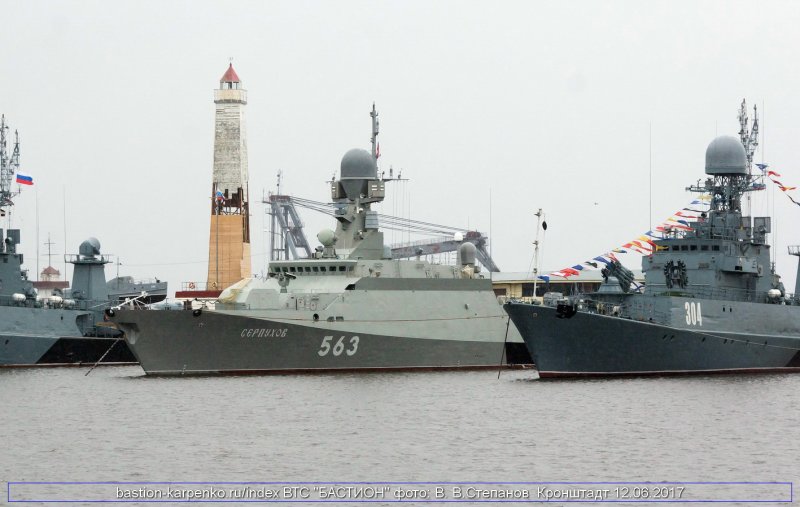 11540 Ярослав Мудрый