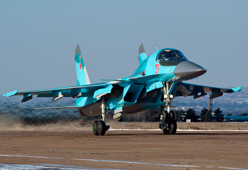 Су-34 ВВС России