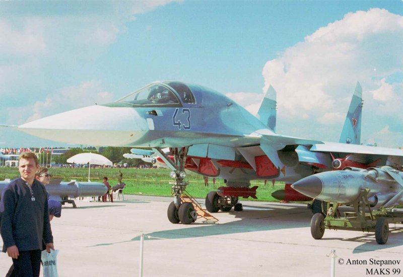 Су32 км