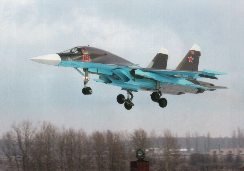 Су-34 27 красный