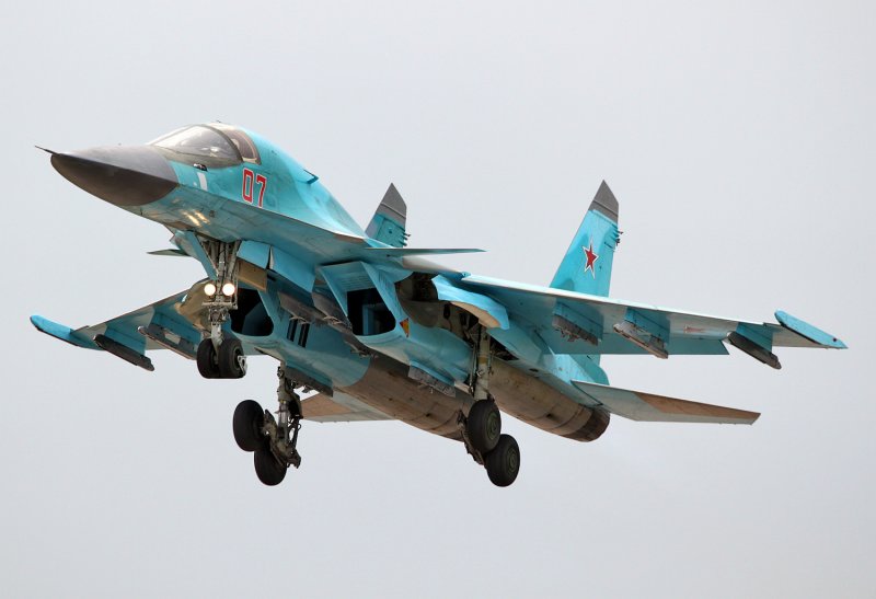 Су-32фн 45