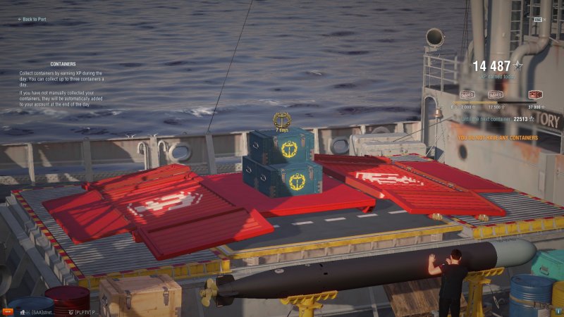 Суперконтейнер World of Warships