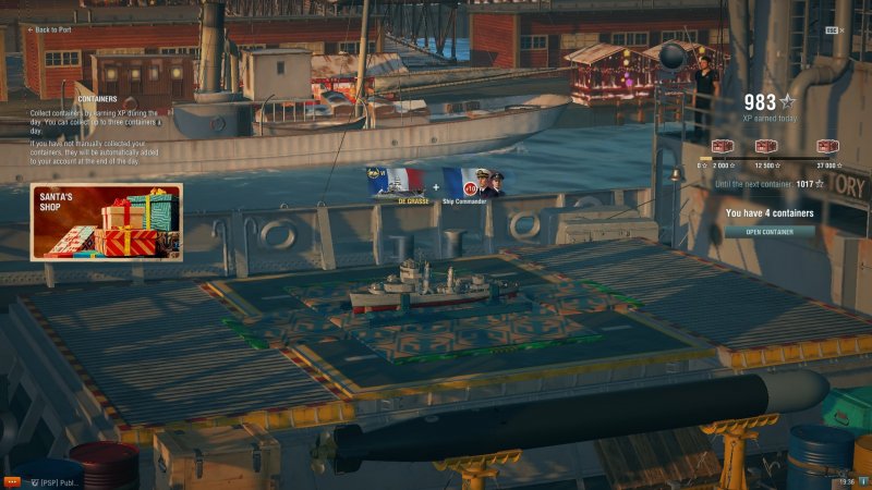 Warships морозная ель