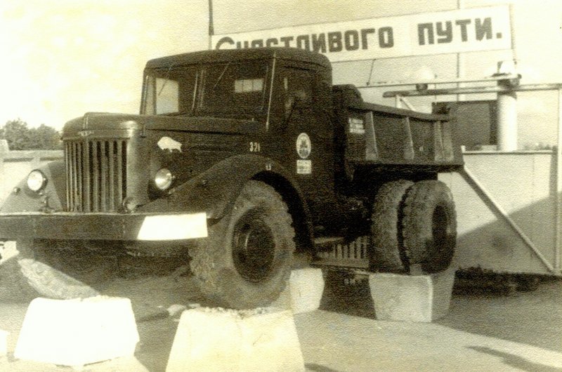 МАЗ 205