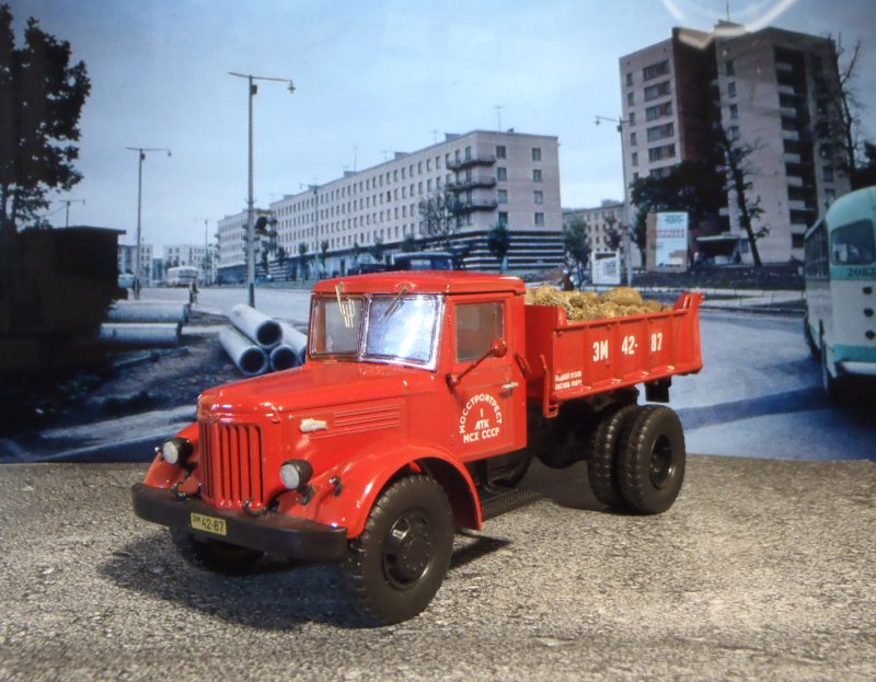 МАЗ 205