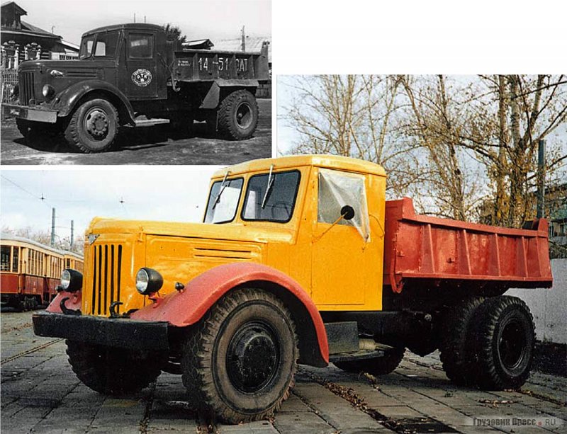 ЯАЗ 205 И МАЗ 205 разница