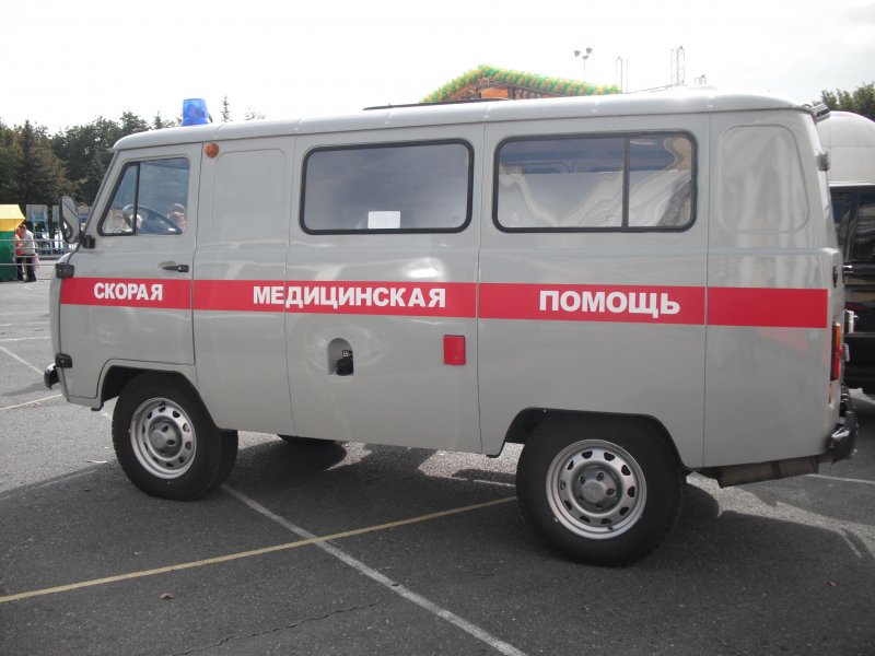 УАЗ 452 труповозка