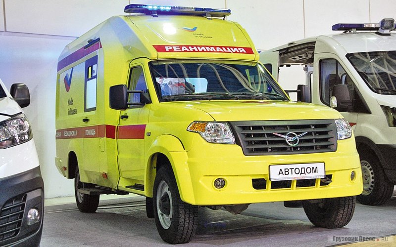 Автодом АСМП