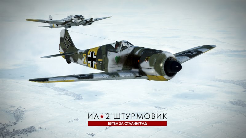FW-190a-5 Вальтер Новотны