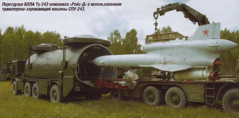 ЗИЛ 135мб редут