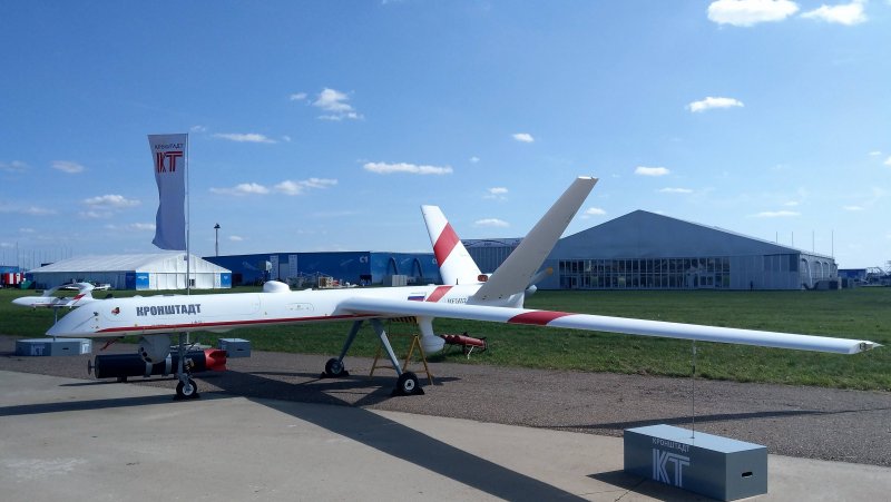 Бас-200 беспилотник