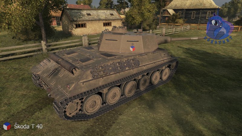 Танк Skoda t40