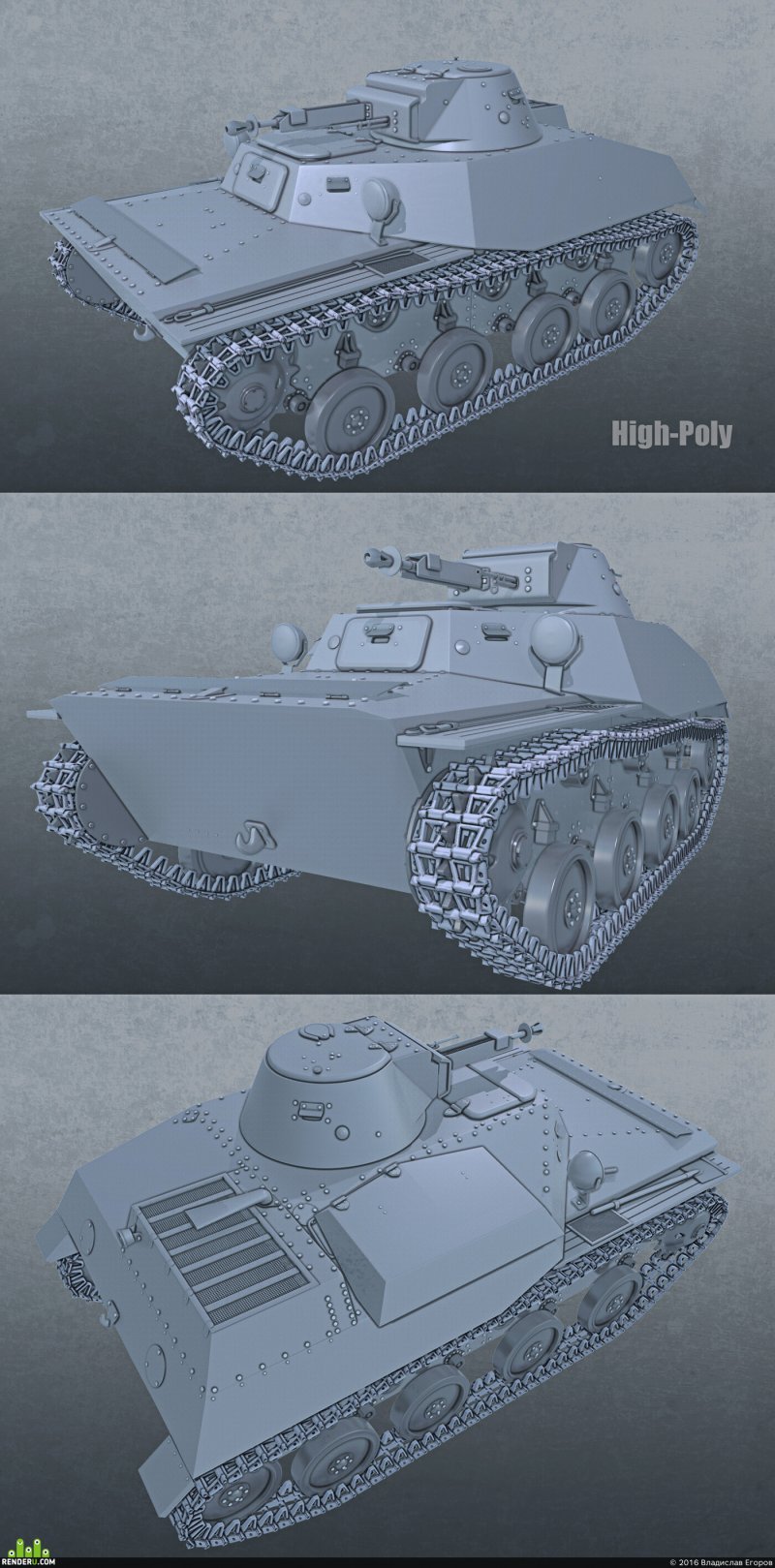 Альтернативные танк т-40
