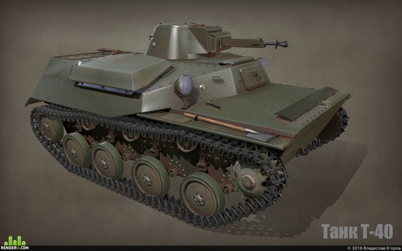 Т-40 танк трансмиссия