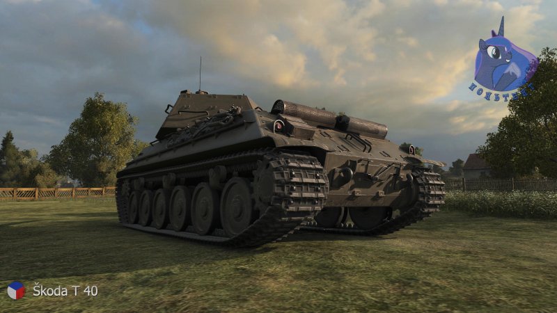 Škoda т-40