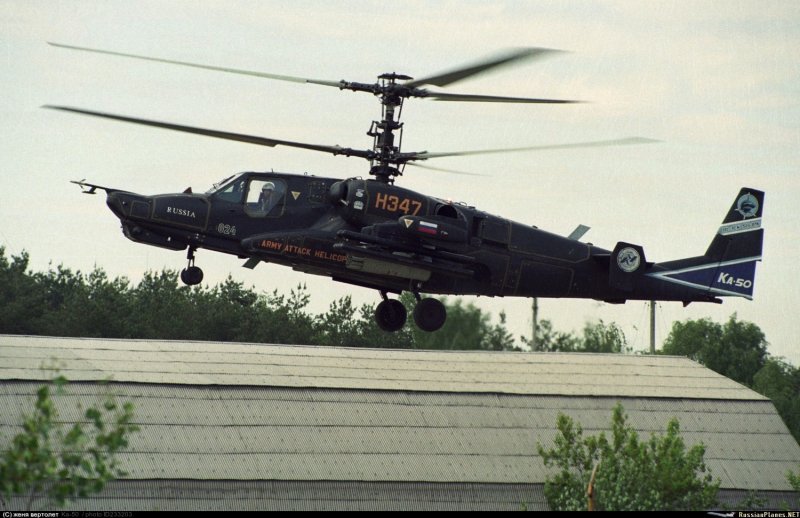 Украина ka