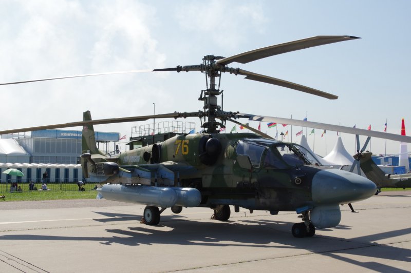 Ка-15 Аллигатор