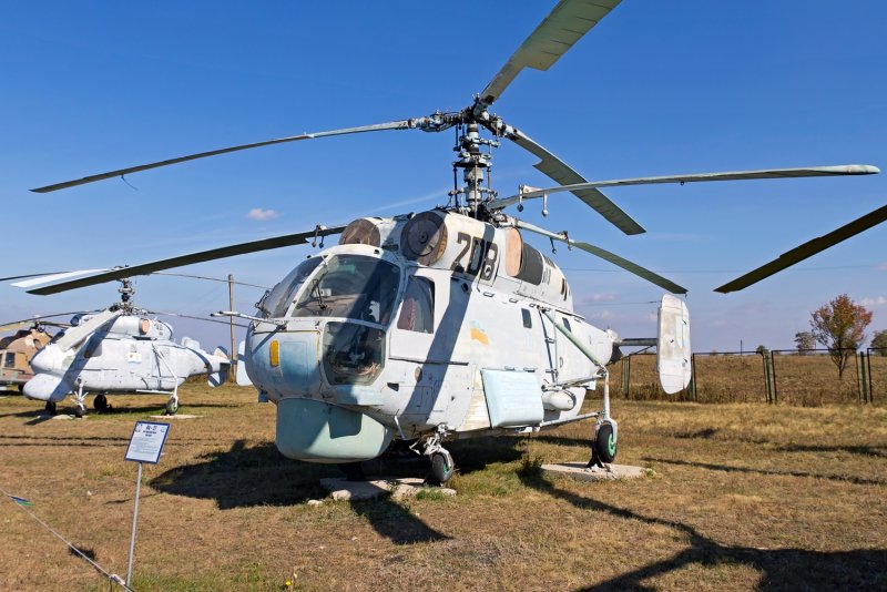 Вертолет противолодочный ка-27