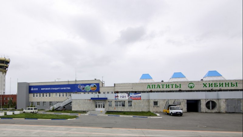 Аэропорт Кировск Мурманская область