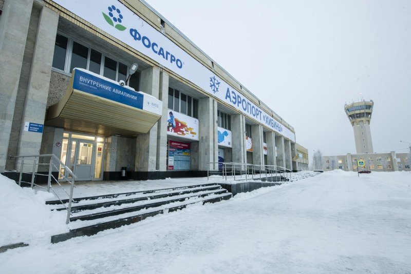 Апатиты аэропорт Хибины