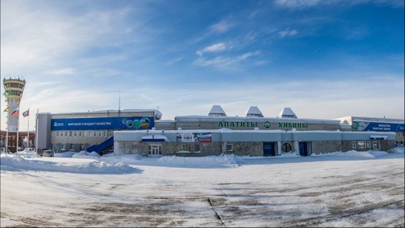 Аэропорт Кировск Апатиты