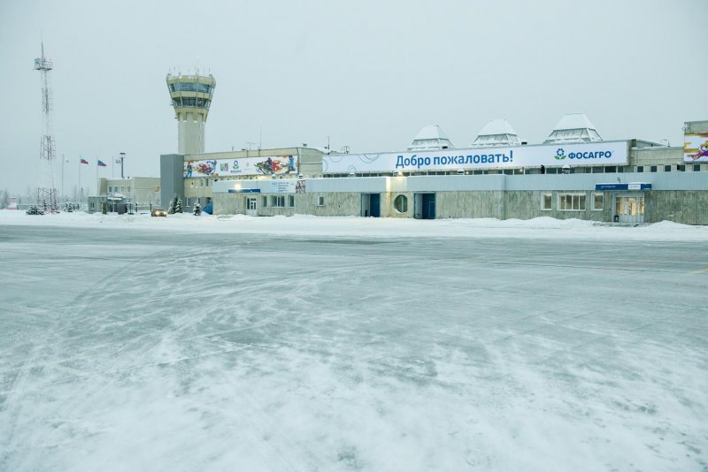 Аэропорт Хибины