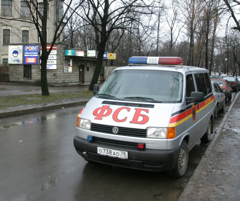 Служебные машины ФСБ