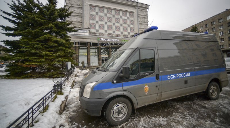 Машины ФСБ РФ