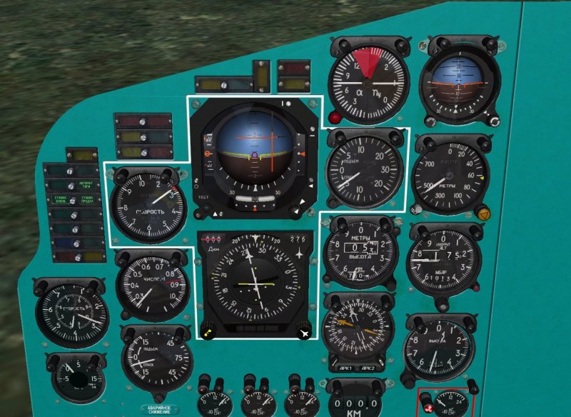 Зф28 Flight instruments
