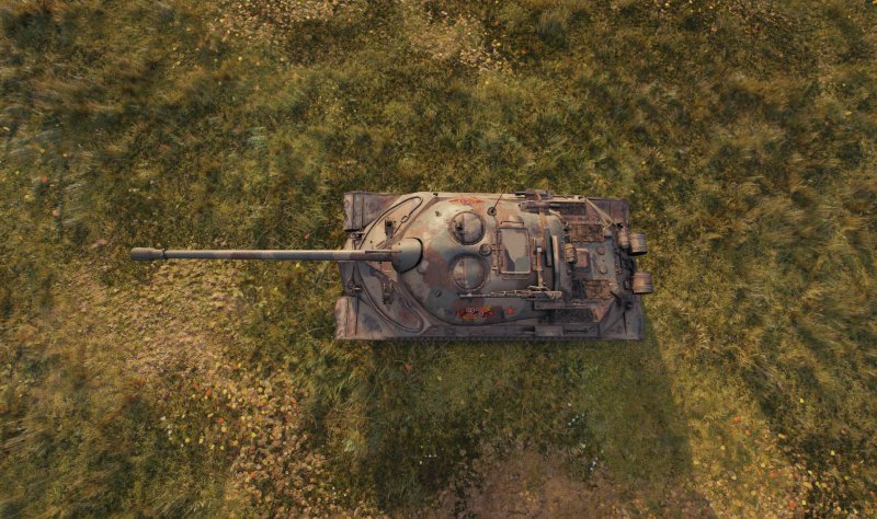«Скарабей» (t-72 Scarab).